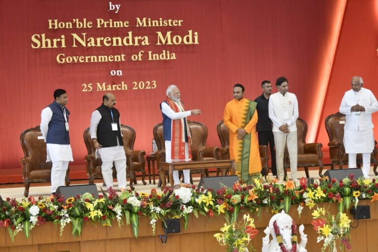 PM inaugurates free-of-cost medical college & hospital in Karnataka