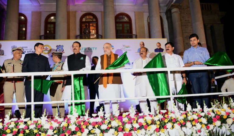 Union Home Minister Amit Shah Inaugurates Bangalore Safe City Project