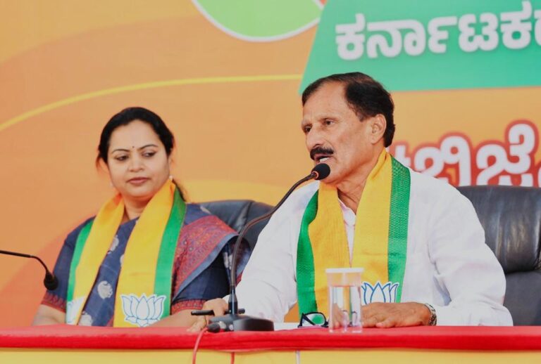 BJP government's historic decision on reservation - BJP Leader SP Muddahanumegowda