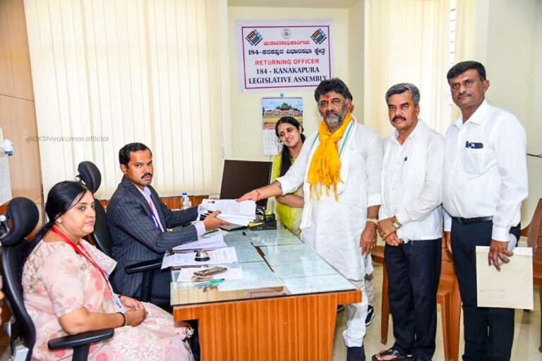 DK SHivakumar nomination