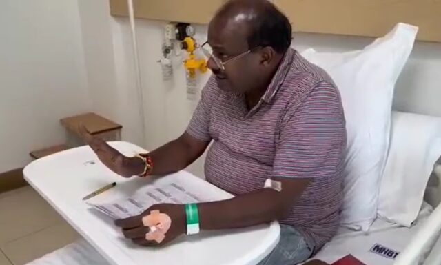 HDK in Hospital