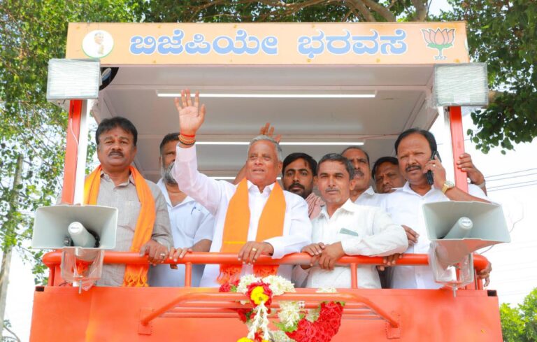 I was kicked for campaigning for Siddaramaiah, he has forgotten today says BJP Leader V Somanna