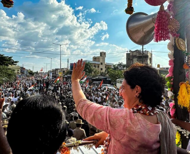 Priyanka Gandhi.jpg Rally