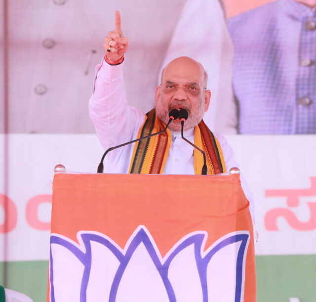 Union Home Minister Amit Shah