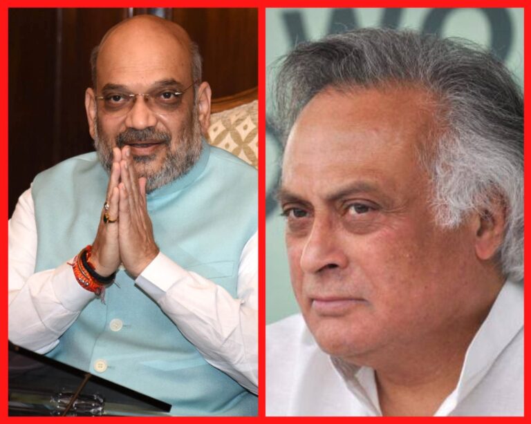 'Amit Shah's statement is not just a hate speech, but a threat tactic': Jairam Ramesh