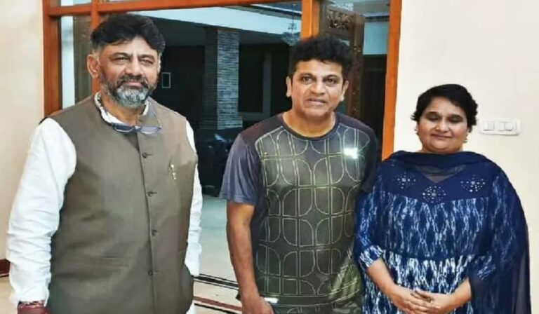 Shivarajkumar support wife Geeta's decision to join congress to campaign for brother Madhu Bangarappa in Soraba