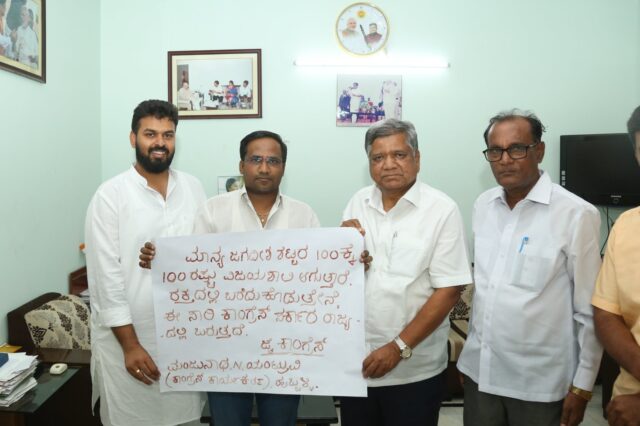 Jagdish Shettar visits residence of fan who wrote letter in blood