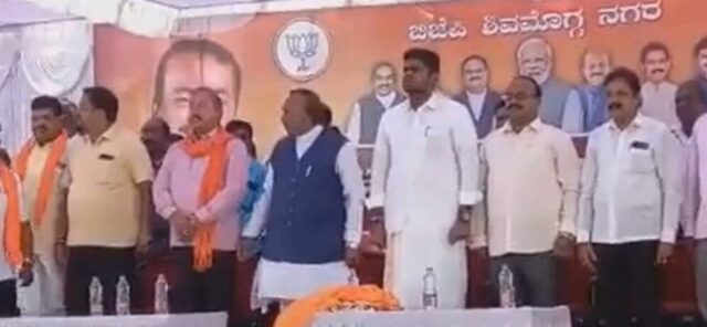 Shivamogga: KS Eshwarappa angry over Tamil state song; Kannada state song aired in BJP's Tamil speakers convention