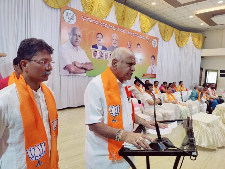 Congress is a sinking ship, it has no future: Former CM BS Yeddiyurappa