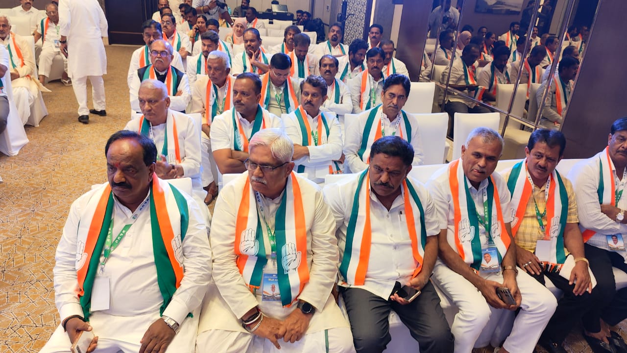 Karnataka Congress CLP Meeting at Shangrila Hotel