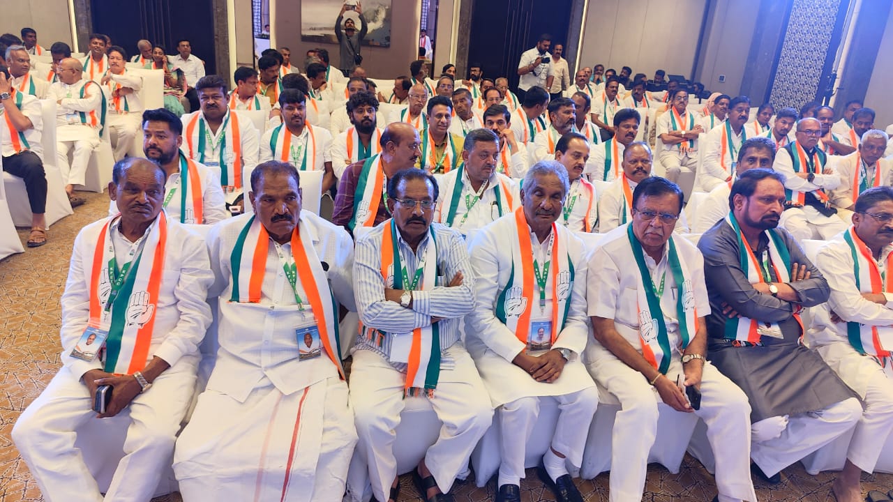 Karnataka Congress CLP Meeting at Shangrila Hotel