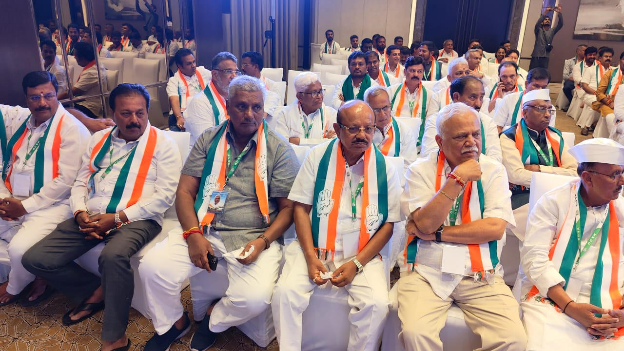 Karnataka Congress CLP Meeting at Shangrila Hotel