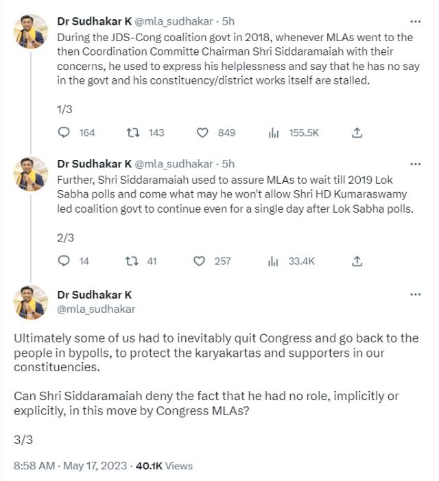 Siddaramaiah assured MLAs to bring down Kumaraswamy-led govt in Karantaka after 2019 LS polls, alleges Ex-Minister Sudhakar