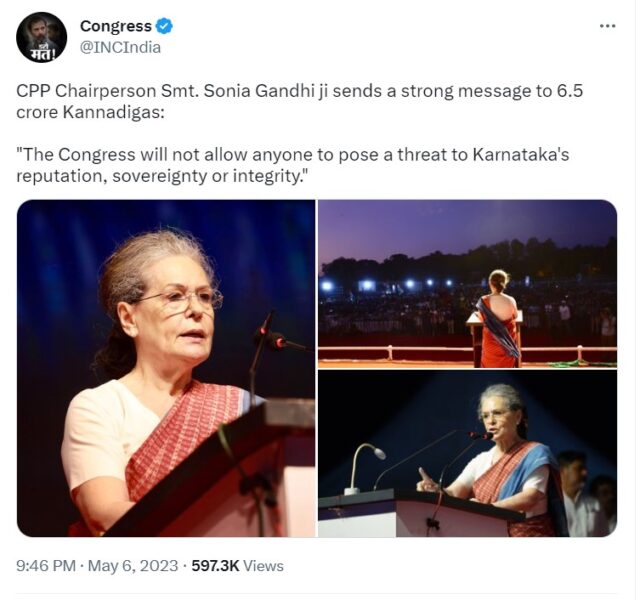 Sonia Gandhi on sovereignty or integrity Sonia Gandhi on sovereignty or integrity