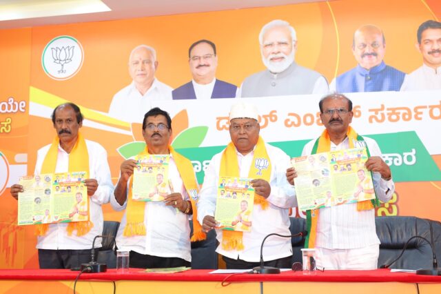 Support BJP in Hebbal; Defeat MLAs who do violence - Katta Subrahmanya Naidu appeals