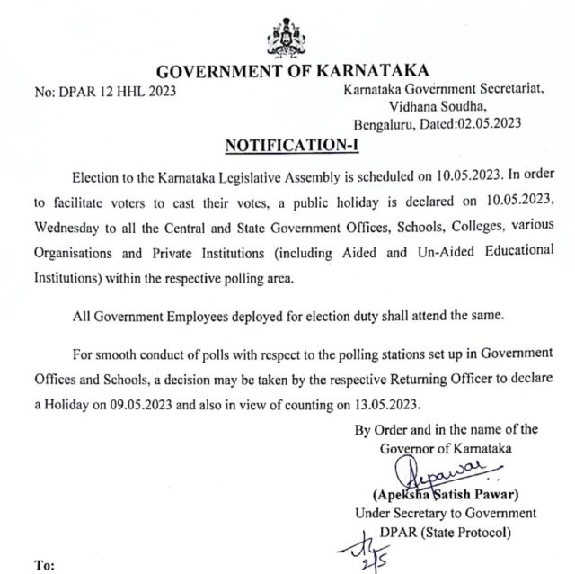 Karnataka Assembly Election 2023: General Holiday Declared on May 10