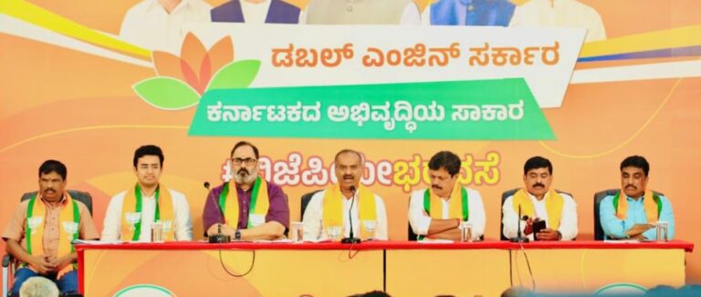 ಬೆಂಗಳೂರಿನಲ್ಲಿ ಮೇ 6ರಂದು ಪ್ರಧಾನಮಂತ್ರಿ ನರೇಂದ್ರ ಮೋದಿ ಅವರಿಂದ 17 ಕ್ಷೇತ್ರಗಳಲ್ಲಿ ಒಟ್ಟು 36.6 ಕಿ.ಮೀ ದೂರ ಬೃಹತ್ ರೋಡ್ ಶೋ 7 Bengaluru: Prime Minister Narendra Modi's 36.6 km long road show in 17 Assembly constituencies in Bengaluru May 6