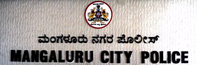 Anti-CAA riot case: Absconding accused arrested at Mangaluru Airport