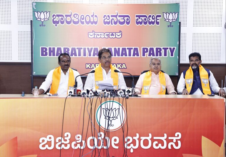 Double Steering Government in Karnataka: BJP Leader R Ashoka criticises