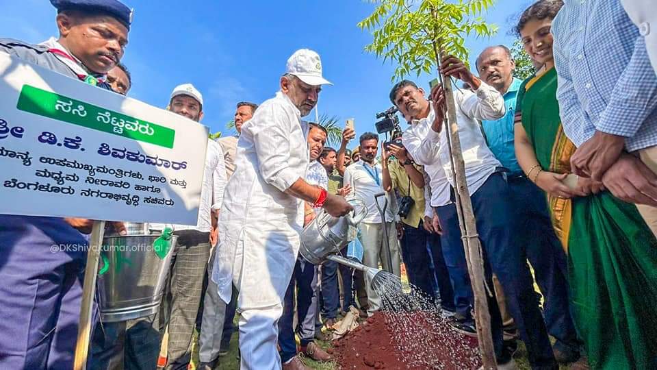 ಪ್ಲಾಸ್ಟಿಕ್ ಮುಕ್ತ ಪರಿಸರಕ್ಕೆ ಒತ್ತು: ಬೆಂಗಳೂರಿನಲ್ಲಿ ಉಪ ಮುಖ್ಯಮಂತ್ರಿ ಡಿ.ಕೆ. ಶಿವಕುಮಾರ್ ರವರಿಂದ ವಿಶ್ವ ಪರಿಸರ ದಿನ ಕಾರ್ಯಕ್ರಮಕ್ಕೆ ಚಾಲನೆ 1 Emphasis on plastic-free environment Deputy Chief Minister DK Shivakumar launched World Environment Day programme in Bengaluru