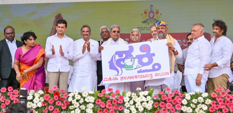 For the development of society, women should participate in development as much as men Chief Minister Siddaramaiah free bus travel