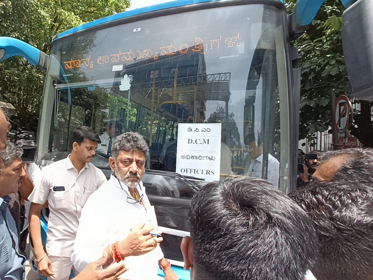 ಡಿಸಿಎಂ ಡಿಕೆ ಶಿವಕುಮಾರ್ ಬೆಂಗಳೂರು ನಗರ ಪ್ರದಕ್ಷಿಣೆ ಪ್ರಾರಂಭ 2 Karanataka DCM DK Shivakumar Bangalore city tour started