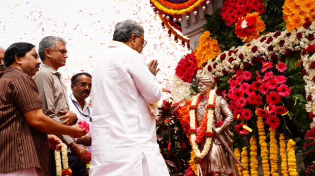 Kempegowda's vision is responsible for Bangalore's development: Chief Minister Siddaramaiah