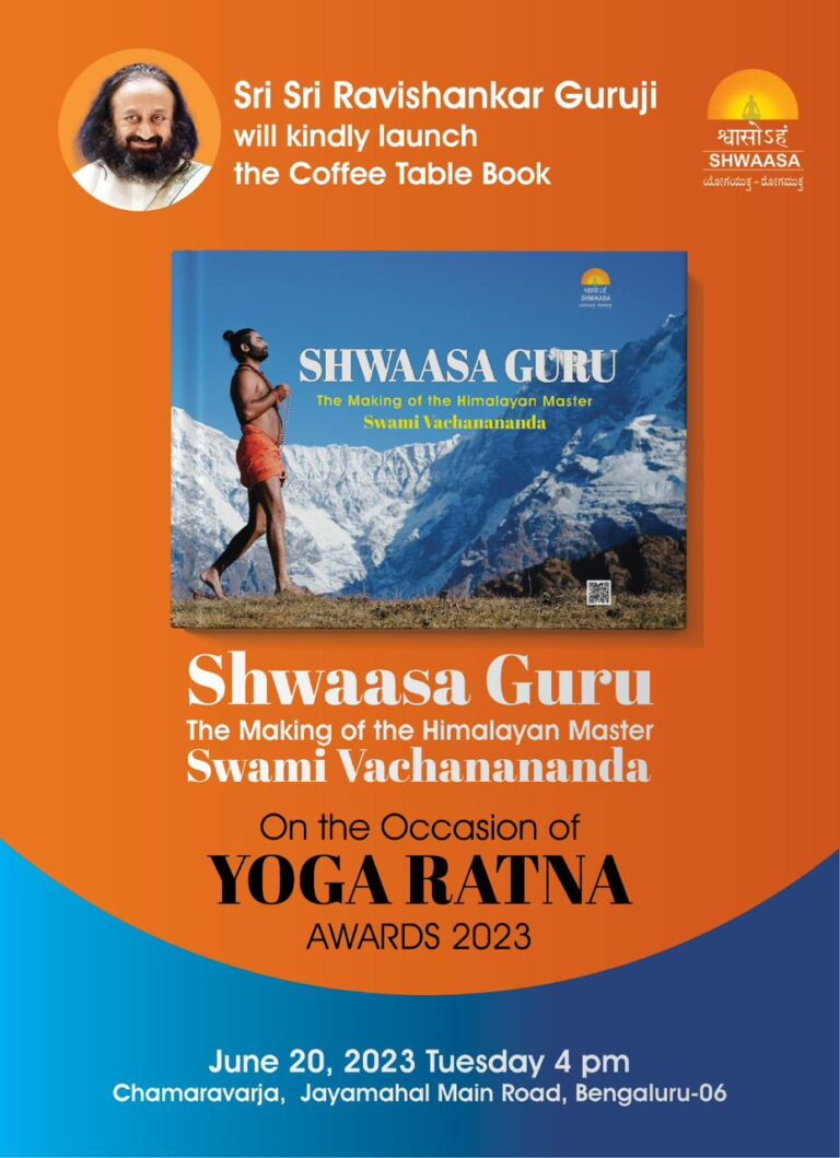Yoga Ratna 2023 Awards