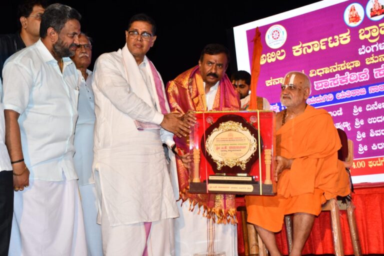 Congress party will provide help and cooperation for development of Brahmin community in Karnataka - Minister Dinesh Gundurao