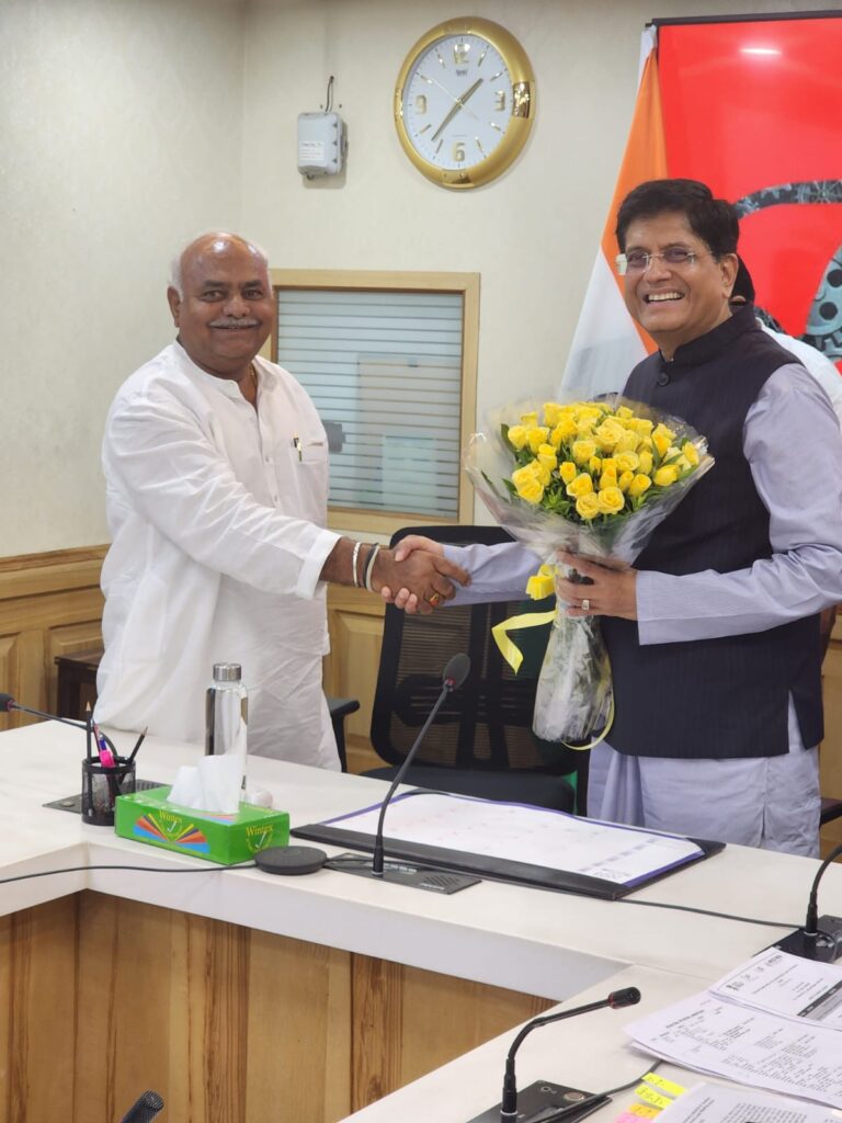 Karnataka proposes to consider Vijayapura as potential location for Mega Textile Park under Pradhan Mantri Mitra Yojana