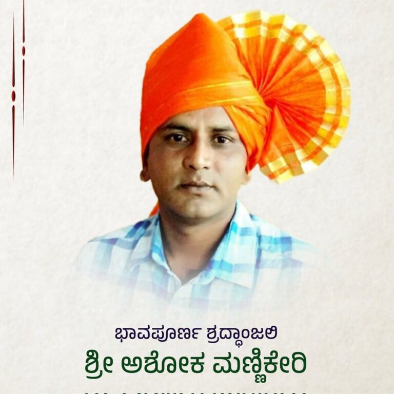 ಬೆಳಗಾವಿಯ ಗ್ರೇಡ್-2 ತಹಶೀಲ್ದಾರ್ ಅನುಮಾನಸ್ಪದ ಸಾವು 6 Belagavi Grade-2 Tashildar dies Suspiciously
