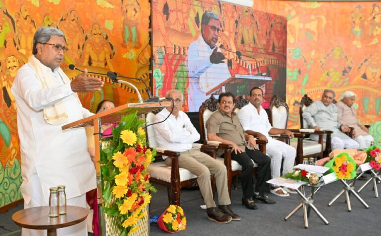 Chief Minister Siddaramaiah inaugurated training camp for new members of Karnataka Legislative Assembly