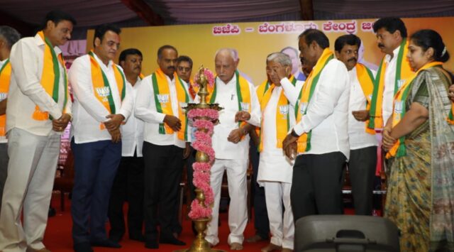 Accept BBMP election as a challenge - BS Yediyurappa