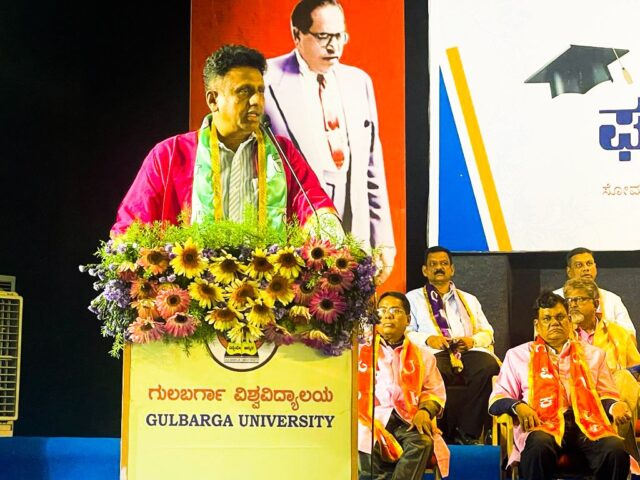 Government committed to educational progress of Kalyan Karnataka Region — Minister Dr. M.C. Sudhakar