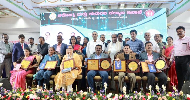 Award-winning doctors should be role models for rest of medical community: Chief Minister Siddaramaiah