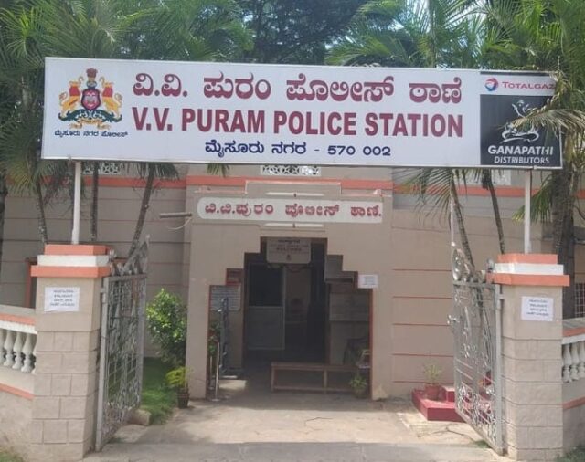 VV Puram police constable suspended for derogatory Facebook post against BJP MP Pratap Singh