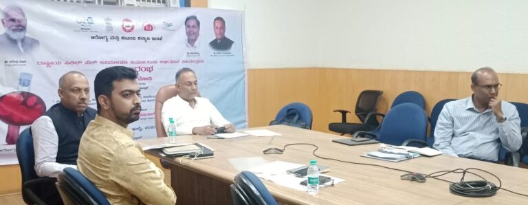 Sickle cell anemia screening for 3 lakh tribals in Karnataka: Dinesh Gundurao
