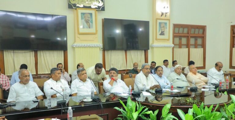 Congress Legislative Assembly meeting led by CM Siddaramaiah underway: Cabinet Ministers, MLAs attend