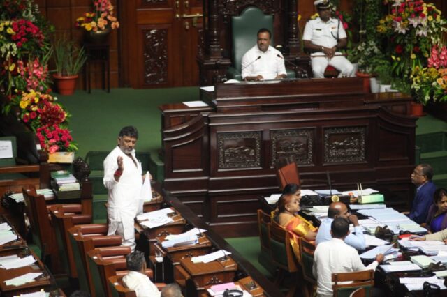 Formation of Old Pension Implementation Committee and consultation with concerned organizations: Deputy Chief Minister D.K.Sivakumar