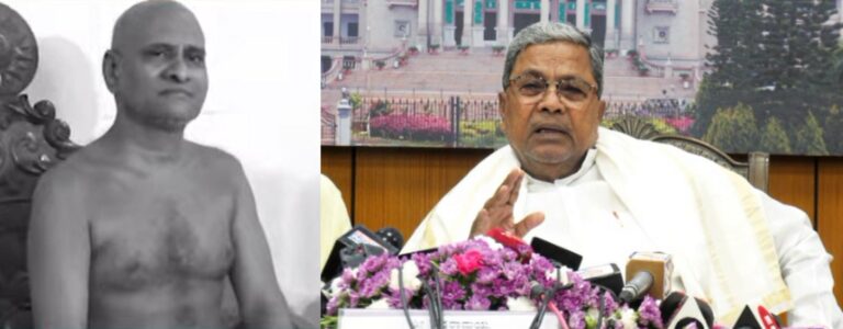 Karnataka Chief Minister Siddaramaiah assures investigation into Jain Muni's murder case