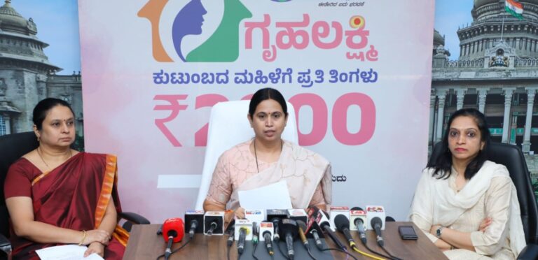 Gruha Lakshmi Yojana to be launched on July 19: Women and Children Welfare Minister Lakshmi Hebbalkar