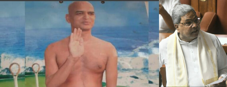 Jain Muni murder case to be investigated by CID- CM Siddaramaiah announced in assembly