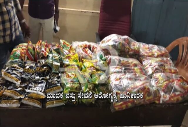 Mangalore: Two arrested for selling drug-laced chocolate to students