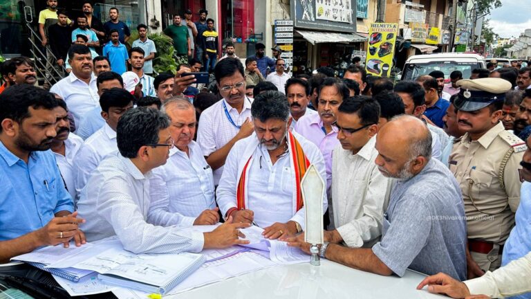 DCM DK Shivakumar City Rounds