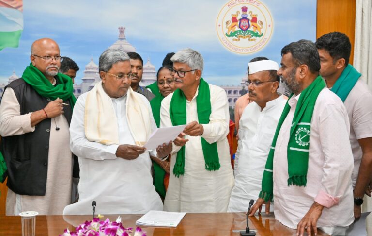 Karnataka Gramin Bank: Special meeting led by Chief Secretary to solve problems of farmers who have taken loans: Chief Minister Siddaramaiah assured delegation of farmer leaders