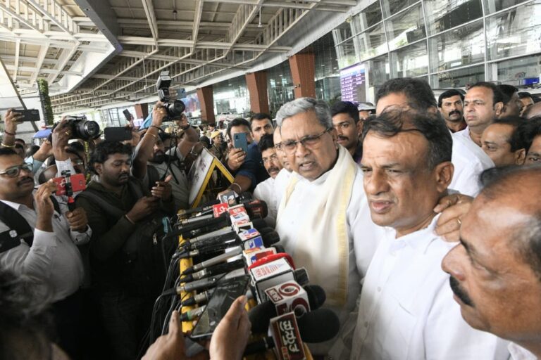 Udupi College mobile case investigation: No question of handing it over to SIT: CM Siddaramaiah