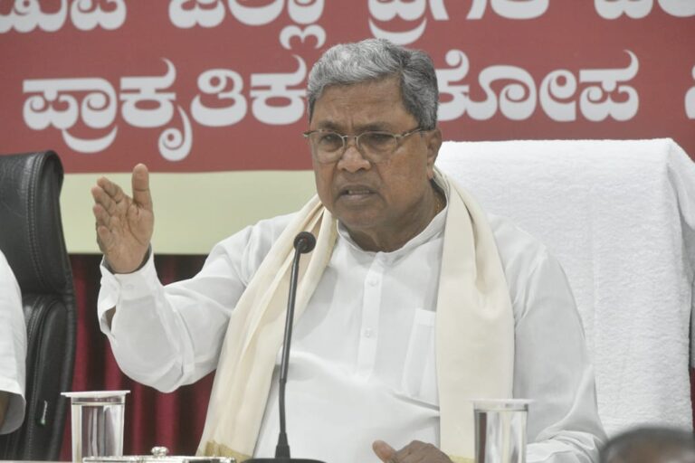 Karnataka Chief Minister's strict instructions to take action to improve education and health sector of Udupi