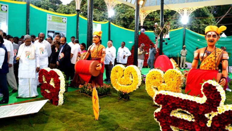 Chief Minister Siddaramaiah inaugurates Independence Day Flower Show at Lalbagh