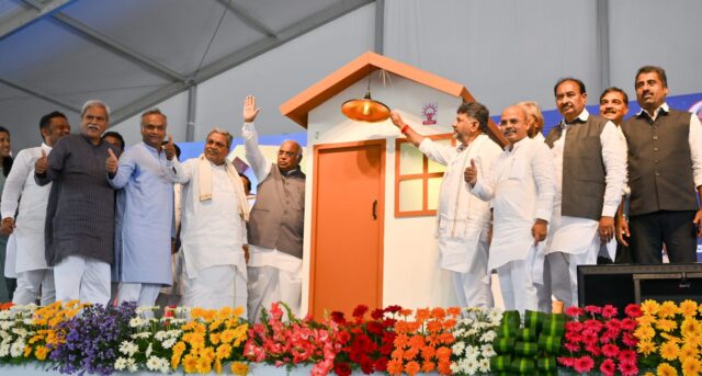 Karnataka CM Launched 'Gruha Jyothi' in Kalaburagi