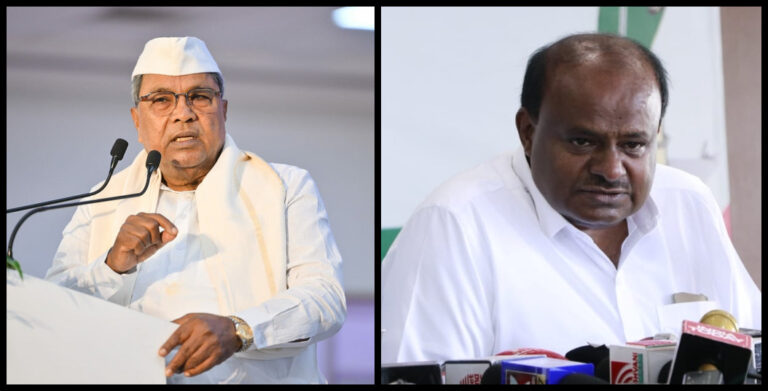 Siddaramaiah vs HD Kumaraswamy Does extortion mentality need proper treatment?